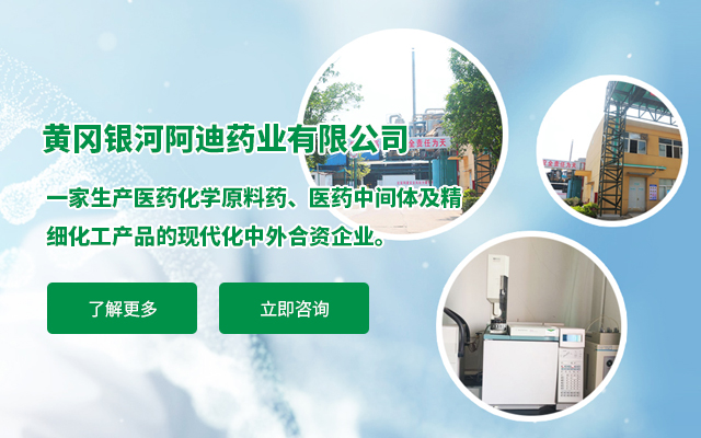 岳陽中展科技有限公司